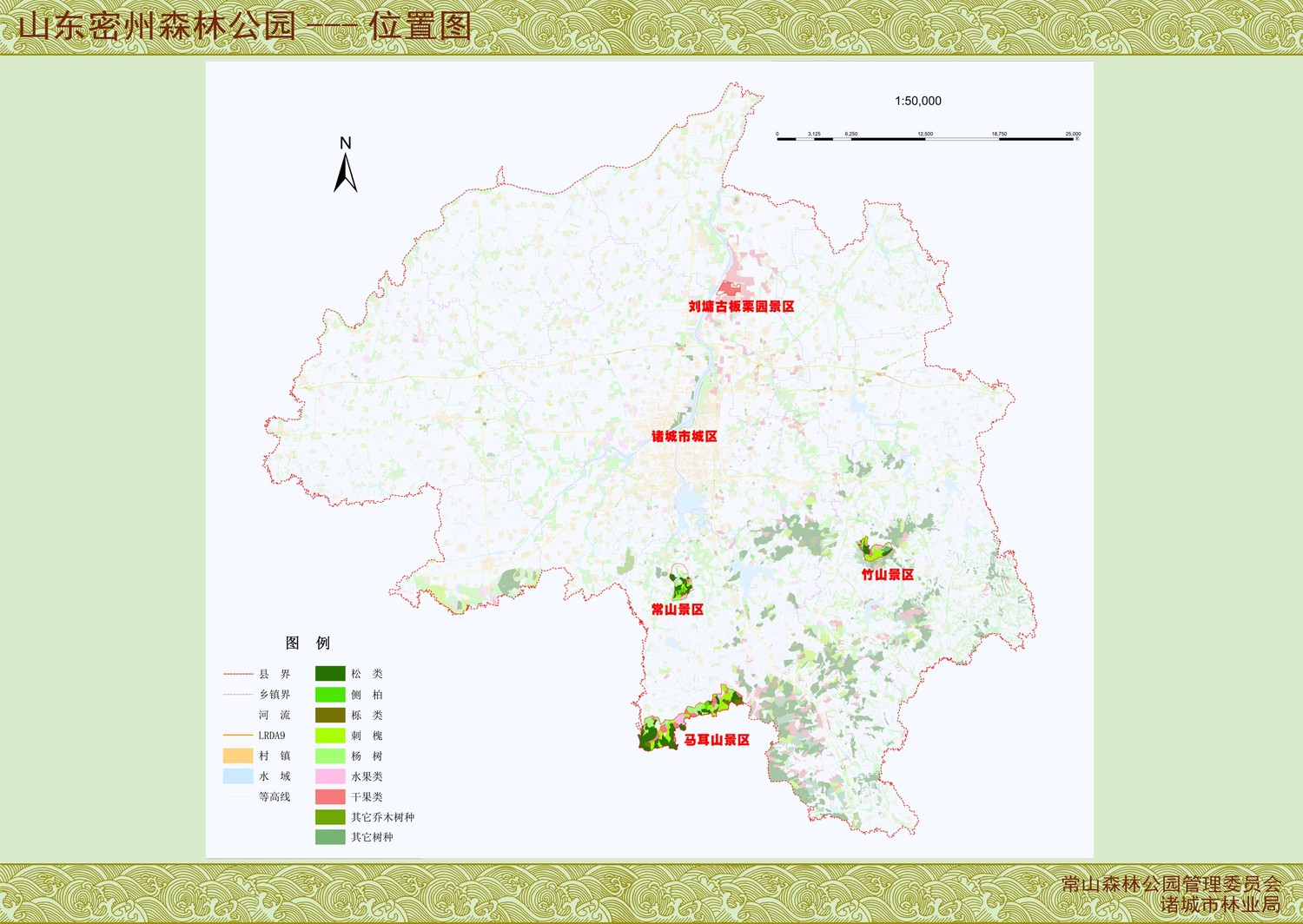 搜索v.jpg